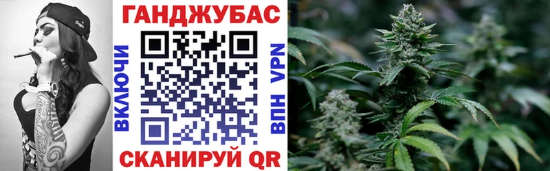 Сколько стоит Павловская Alpha PVP COCAIN Меф мяу мяу АМФ Гашиш Канабис