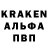 Первитин винт Anton Galkin
