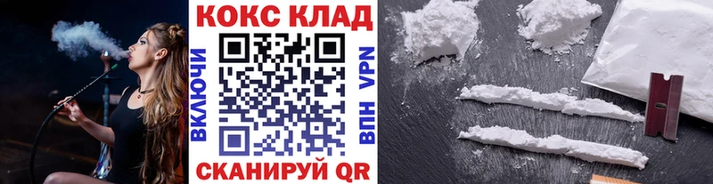 Cocaine Боливия  Павловская 