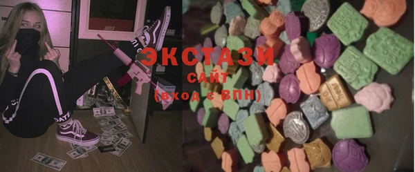 эйфоретик Богородск