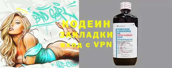 прущая мука Богданович