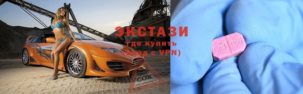 прущая мука Богданович