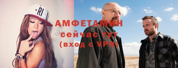 прущая мука Богданович