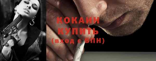 прущая мука Богданович