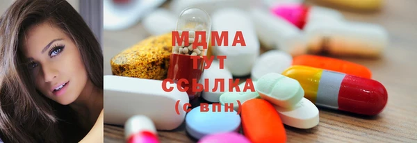 прущая мука Богданович