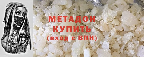 прущая мука Богданович