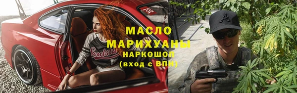 прущая мука Богданович