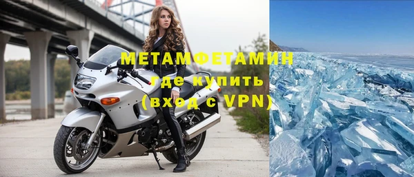 прущая мука Богданович