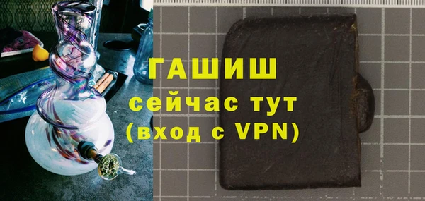 прущая мука Богданович
