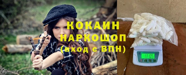 прущая мука Богданович