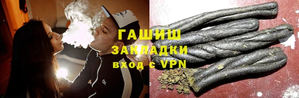 эйфоретик Богородск