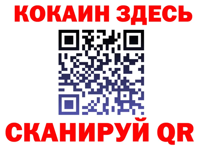 Меф 4 MMC онион это blacksprut Павловская