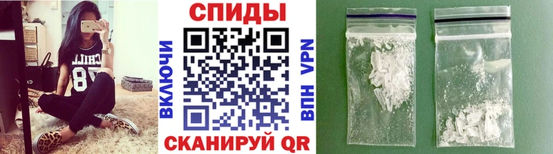МЕТАМФЕТАМИН витя  Павловская 